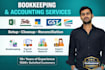do accounts payable and accounts receivable management