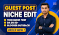 publish a technology guest post on high da tech sites giving tech backlinks