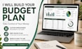create a personalized budget and financial plan tailored to you
