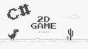 be your 2d gamedeveloper unity programmer