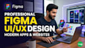 design images professionally using figma