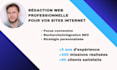 write SEO friendly website pages in french