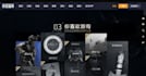 translate english to chinese