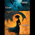 draw fantasy book cover illustration