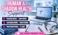 do ihuman, shadow health, focused notes, lab simulations, case studies