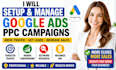 manage your google ads PPC campaigns