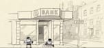 2d hand drawn animation 2d line art animation 2d traditional animation line art