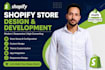 design, develop and customize a high converting shopify store