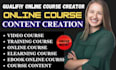 do online course content content elearning course creation and ebook course