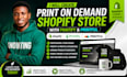create print on demand shopify ebay etsy store website printify printful pod