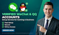 setup professional wechat qq douyin weibou account profile scan qr code in 24hrs