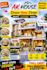 create modern 3d house model and rendering