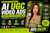 create ai ugc video ads, ugc,ai ugc ads,tiktok video ads,