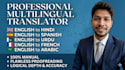 provide professional translation in multiple languages