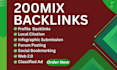 build high quality mix backlinks