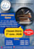 design poster and advertisement ads also data entry