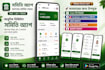 professional fintech app flutterflow mobile app developer