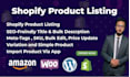 shopify product listing SEO optimization store management