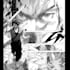 manga and comic pages