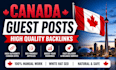 publish fast canada guest post and article writing free