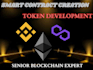 do smart contract creation, token memecoin creation, bep20 and erc20 deployment