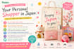 be your personal shopper and assist you in japan