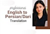 translate english to persian and dari professionally