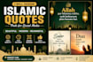 design modern islamic social media posts, quran quotes