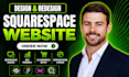 design, redesign squarespace website SEO, bug fix, build squarespace, squareup