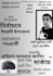 design modern and creative poster