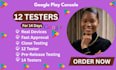 app testers 12to14 testers mobile app testing android app testing game testing