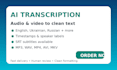 transcribe audio and video files accurately using ai