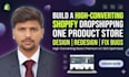 build a shopify one product store