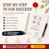 teach you basic chinese hsk1 courses