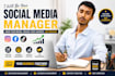 do social media management and content creation