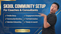 skool community setup mighty network online community skool setup and management