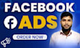 professional facebook ads create