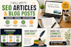 write simple and engaging blog posts and articles