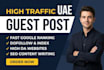 publish high da uae guest posts with dofollow backlinks