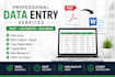 do web reserach data collection and data entry
