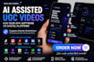 create ai assisted ugc videos for your app, software or digital platform
