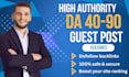 premium guest post with dofollow backlinks