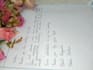 create beautiful handwritten notes and letters
