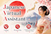 be your japanese virtual assistant