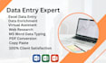 do data enrichment, data cleaning and missing data collection