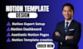 design aesthetic custom notion templates, pages, and dashboards