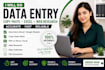 do accurate data entry