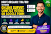 boost engagement for your survey, poll, contest or google form organically