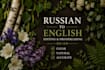 proofread russian to english translations