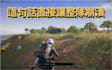 video edting gaming video edting